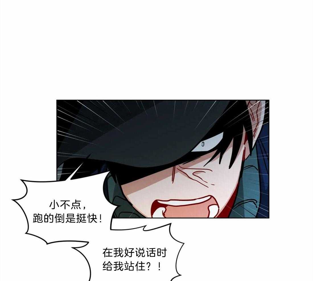 第67话_危险的追逐21