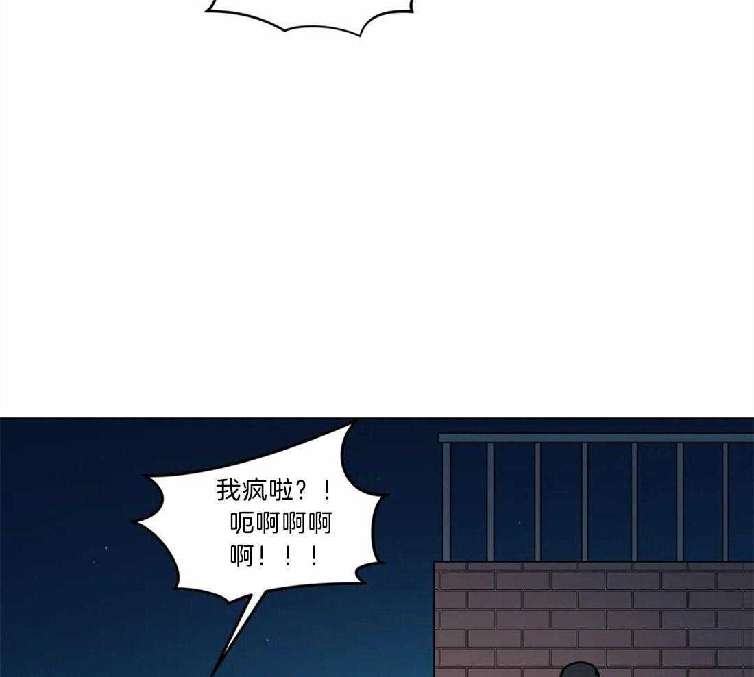 第67话_危险的追逐22
