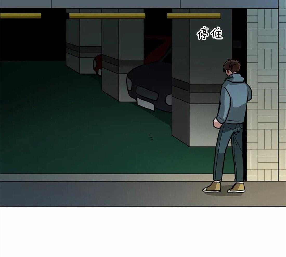 第67话_危险的追逐26