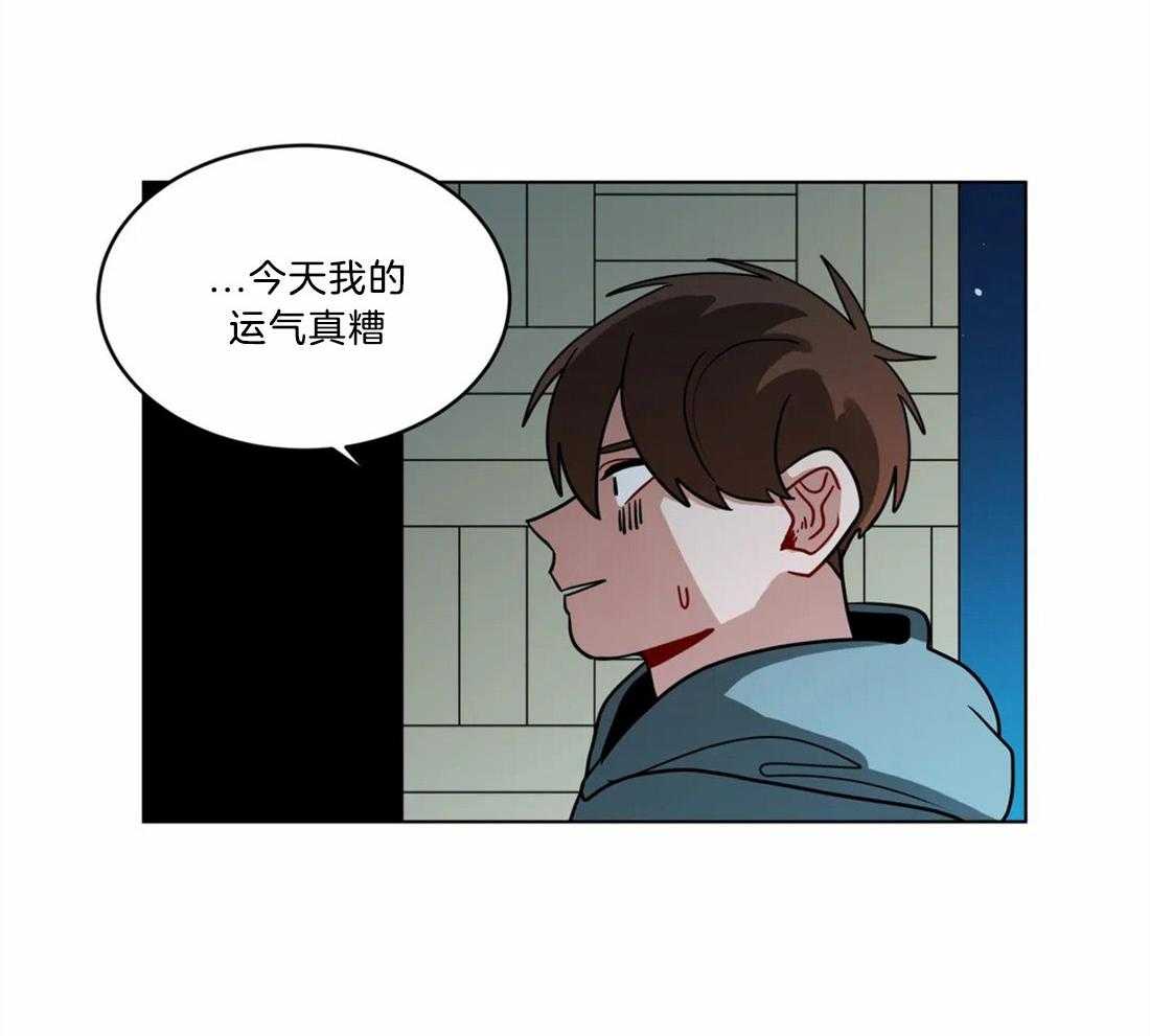 第67话_危险的追逐27