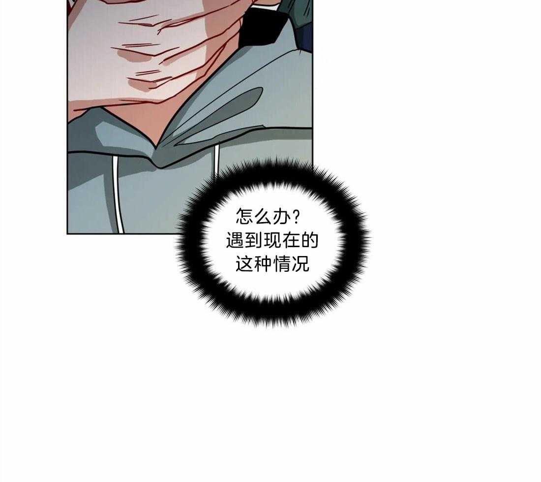 第67话_危险的追逐4