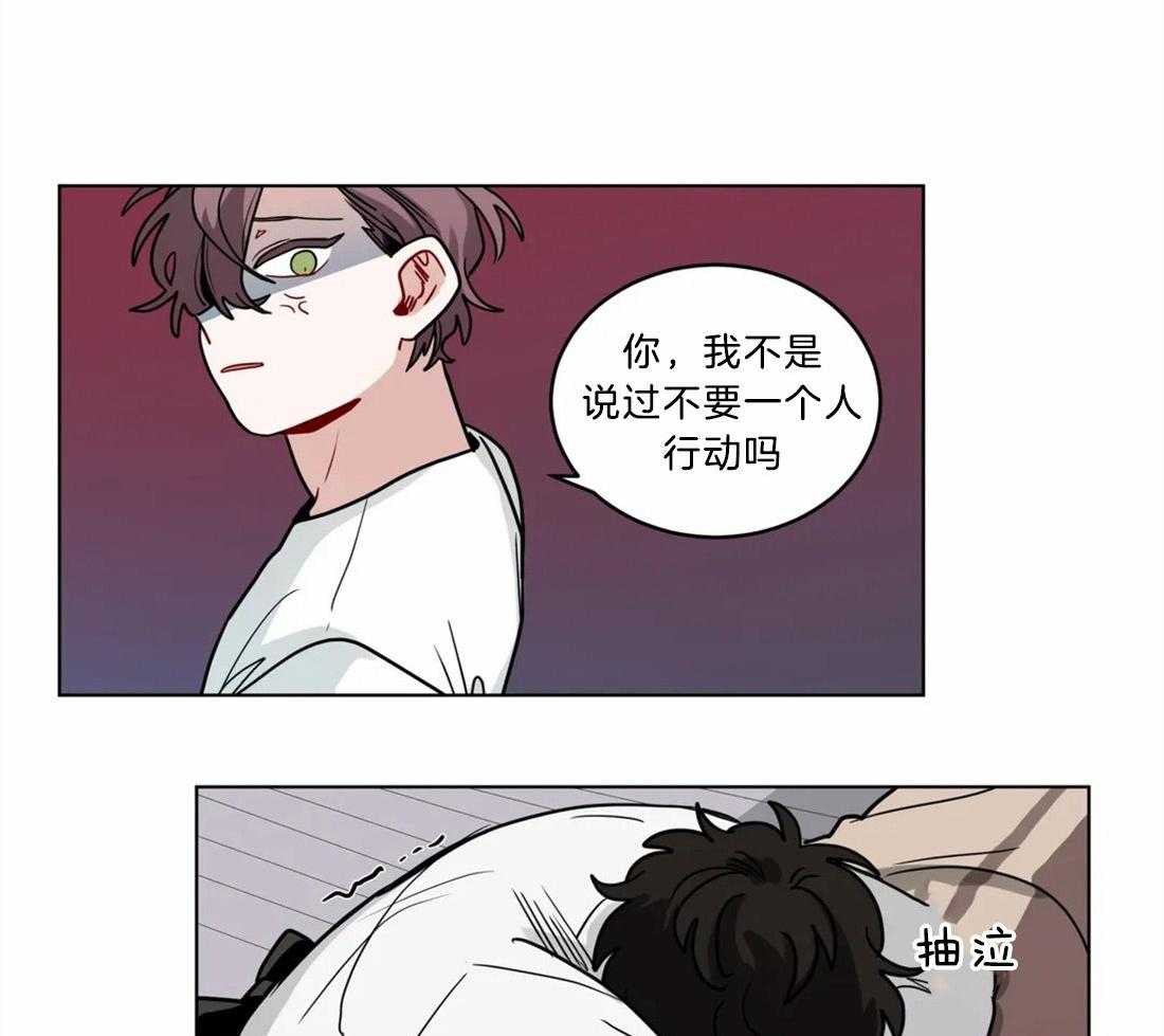 第67话_危险的追逐5