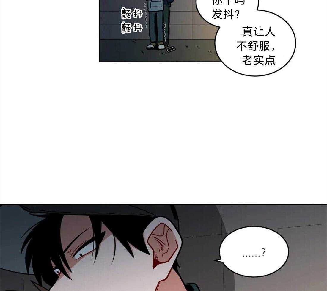 第67话_危险的追逐7