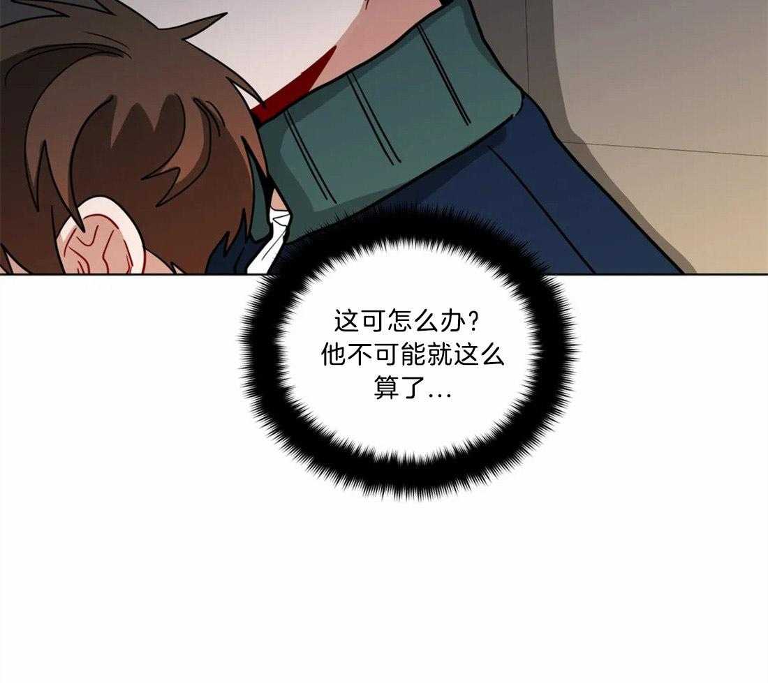 第67话_危险的追逐8
