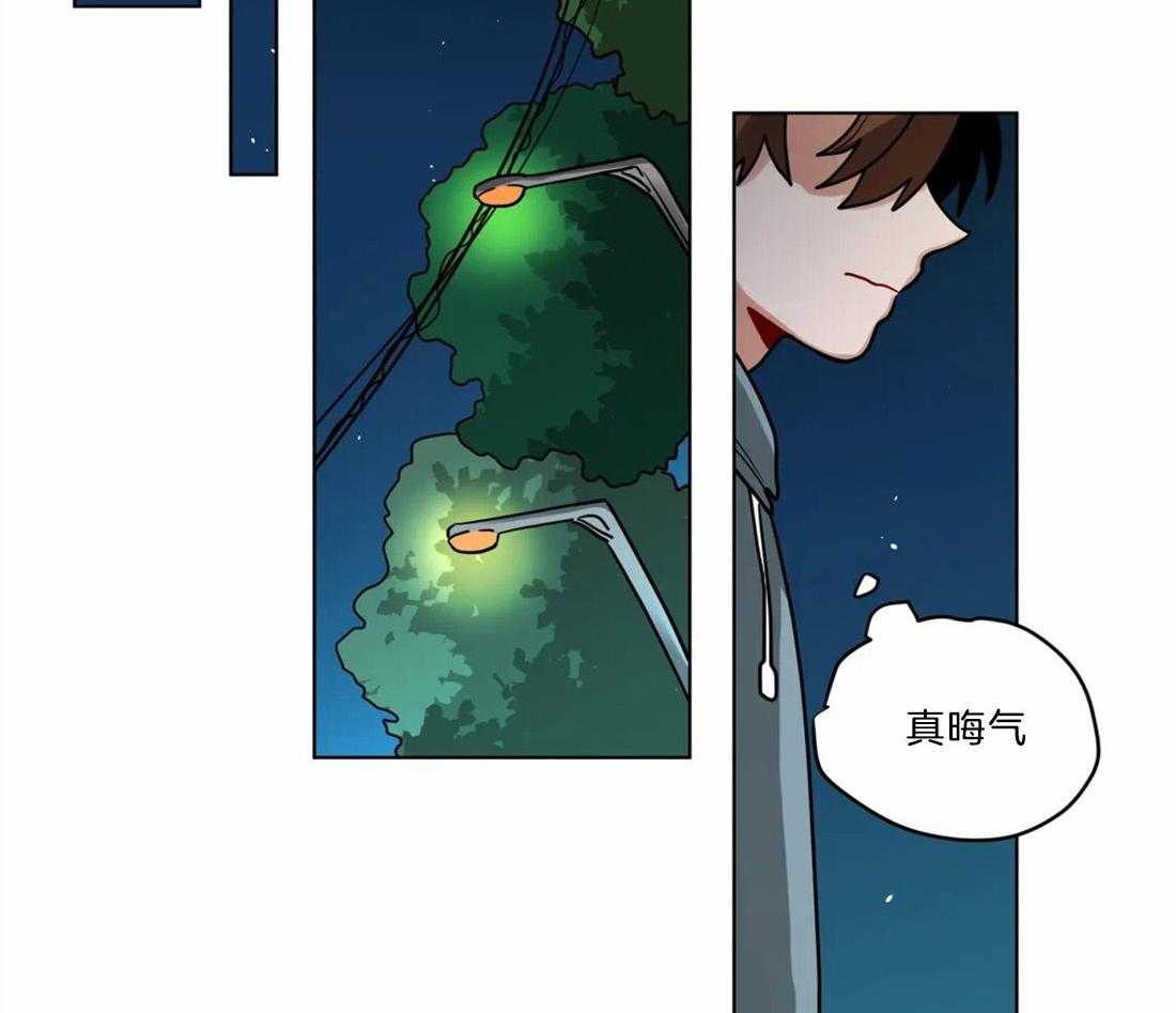 第66话_谈恋爱的方法19