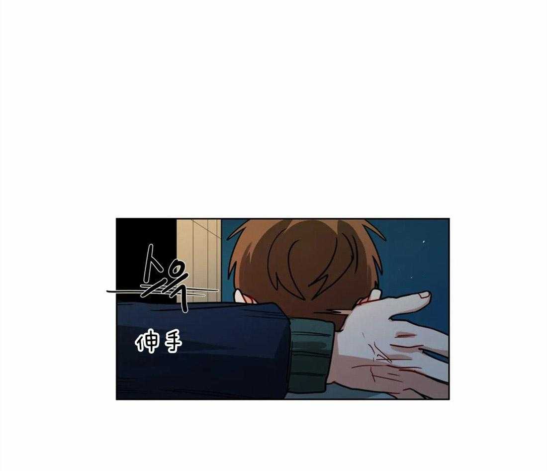 第66话_谈恋爱的方法23