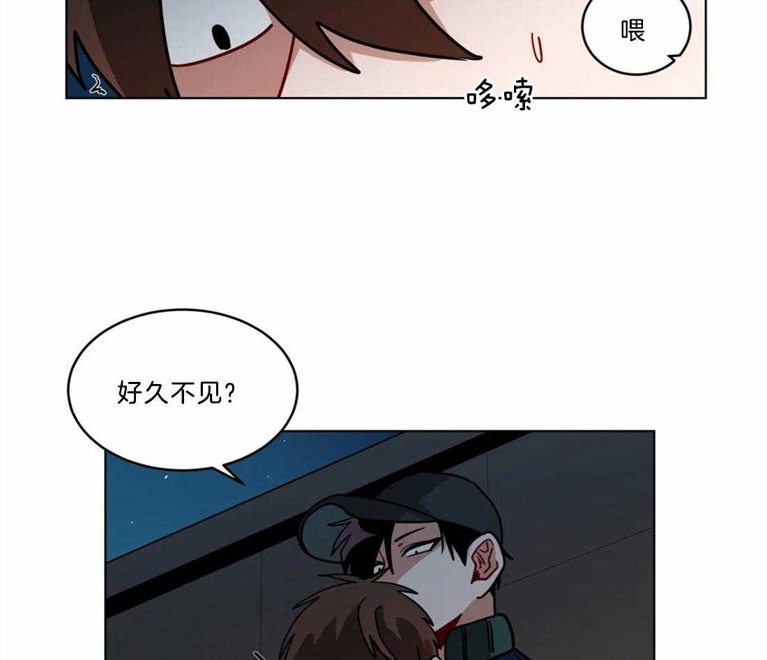 第66话_谈恋爱的方法28