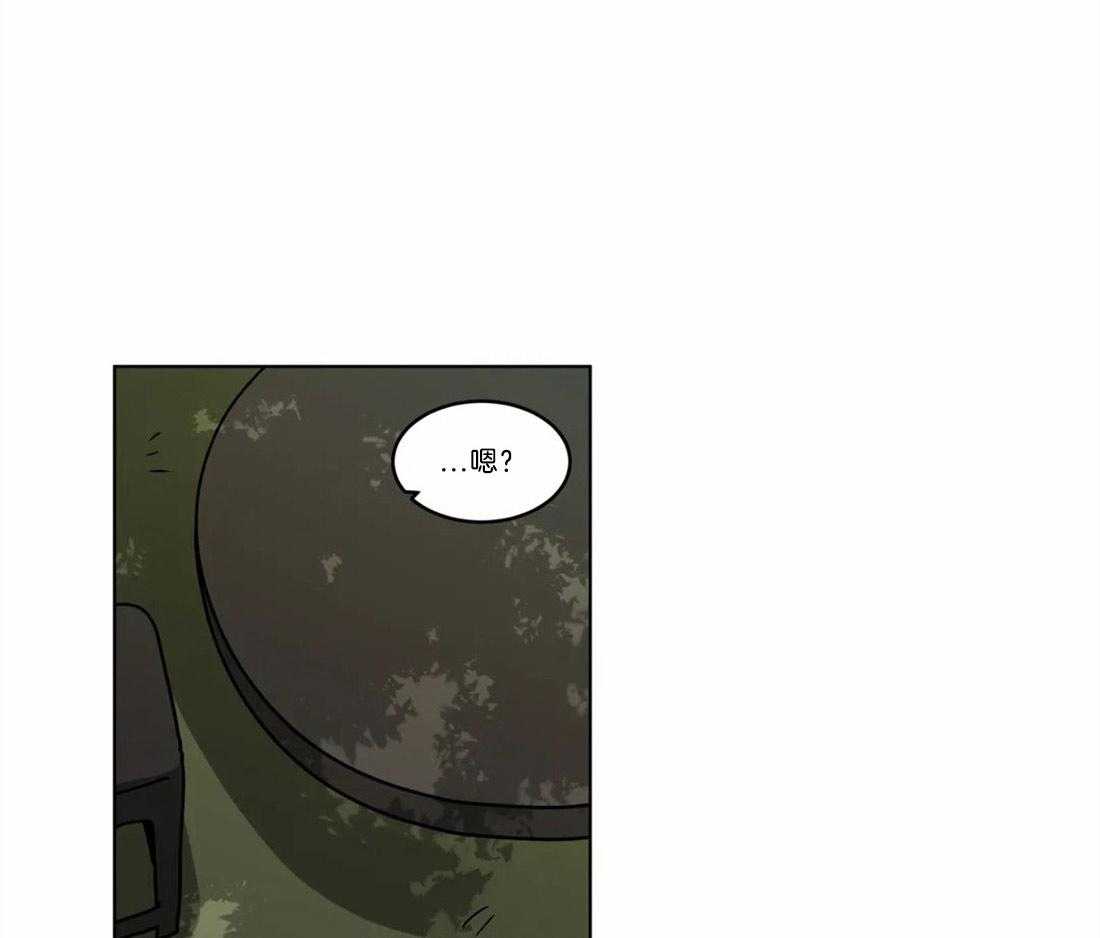 第66话_谈恋爱的方法8