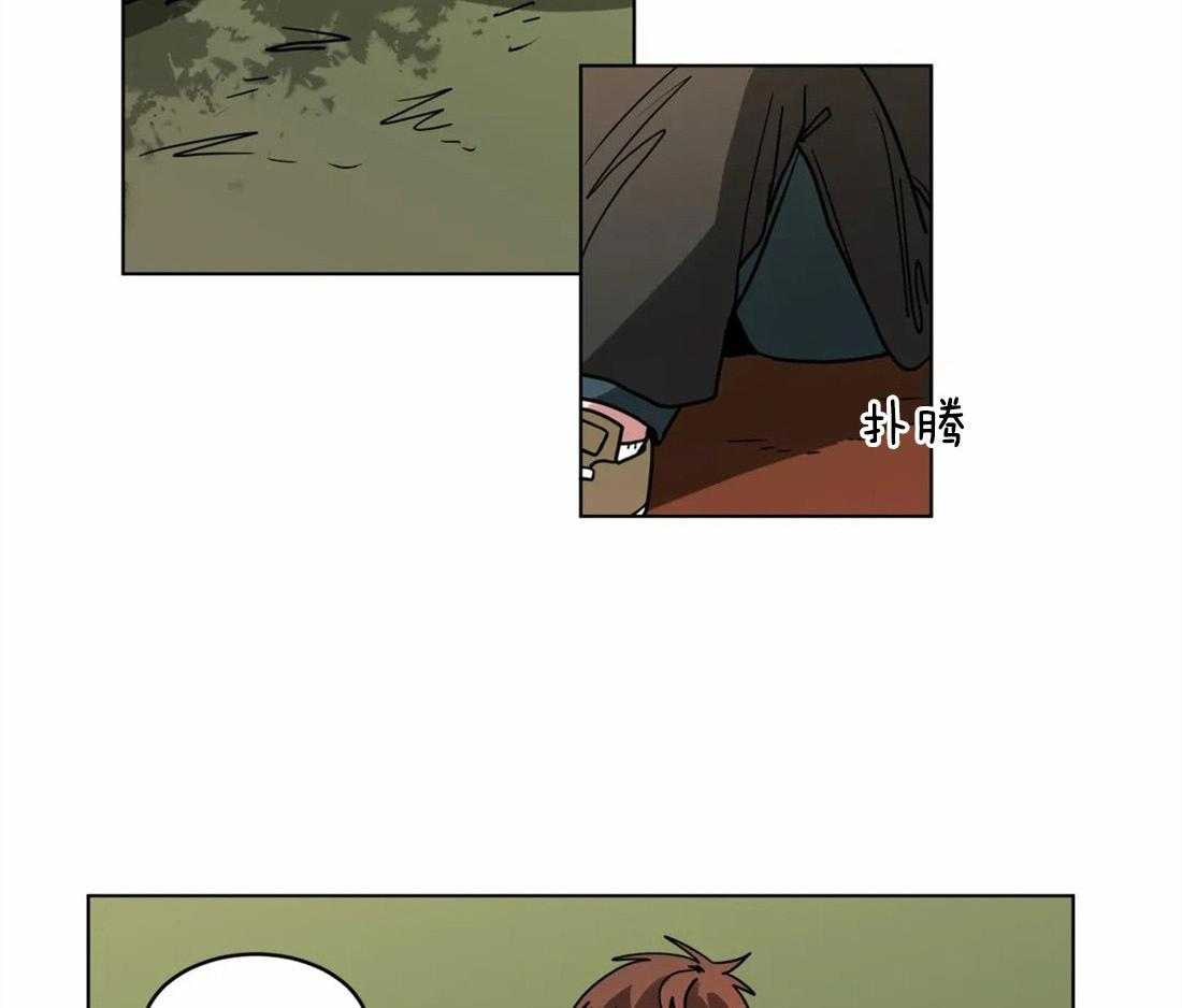 第66话_谈恋爱的方法9