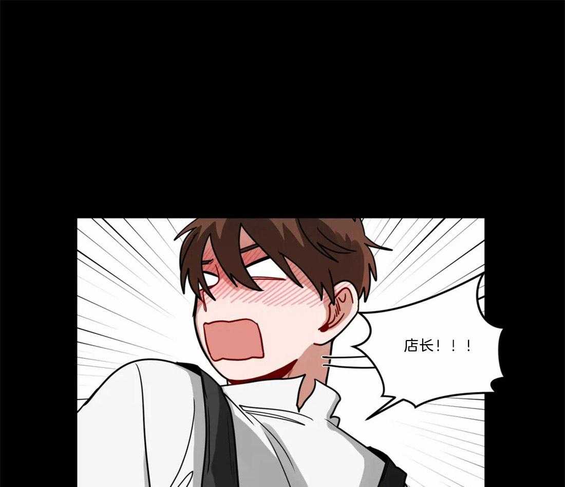 第65话_别扭的示好20