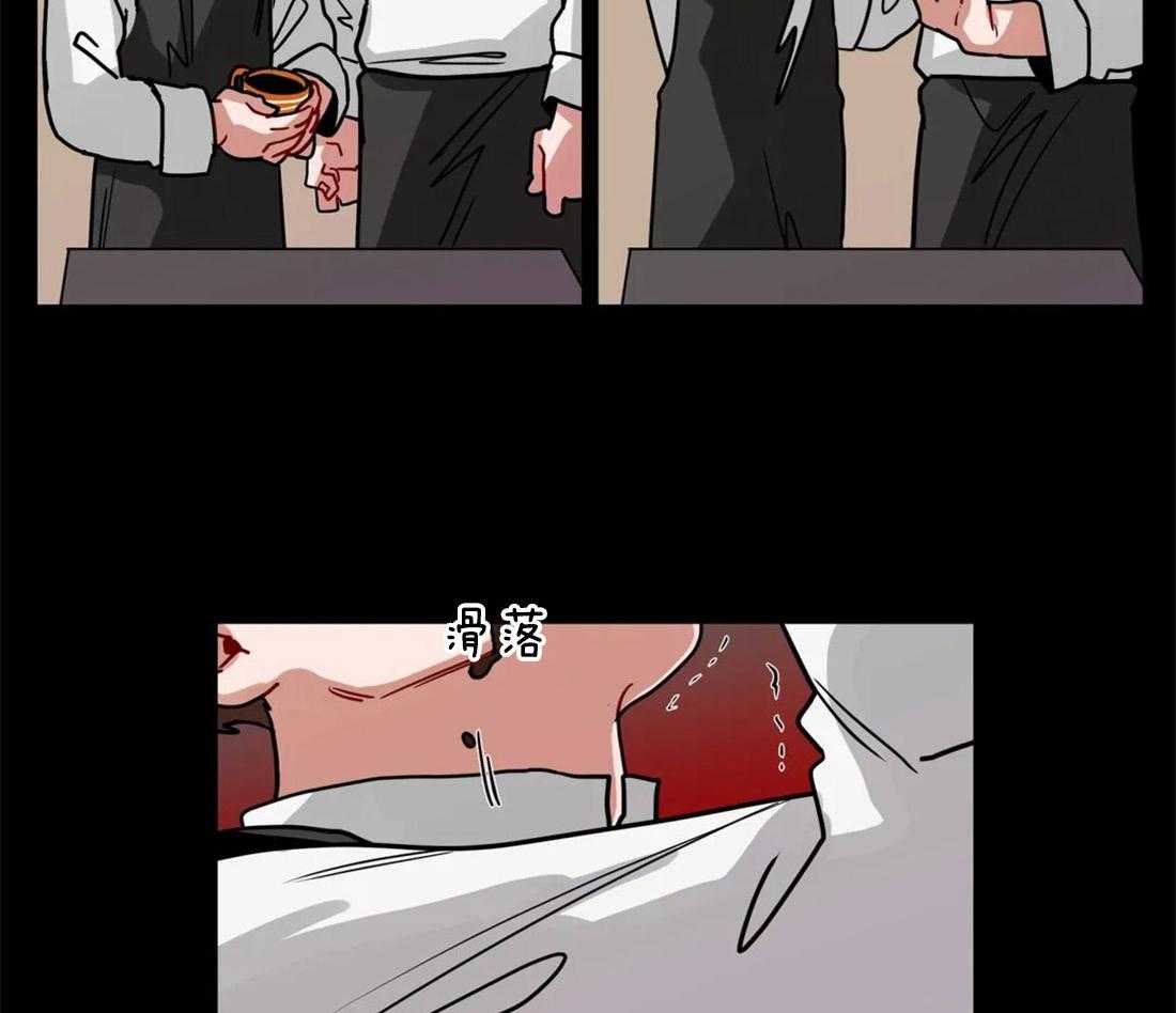 第65话_别扭的示好23