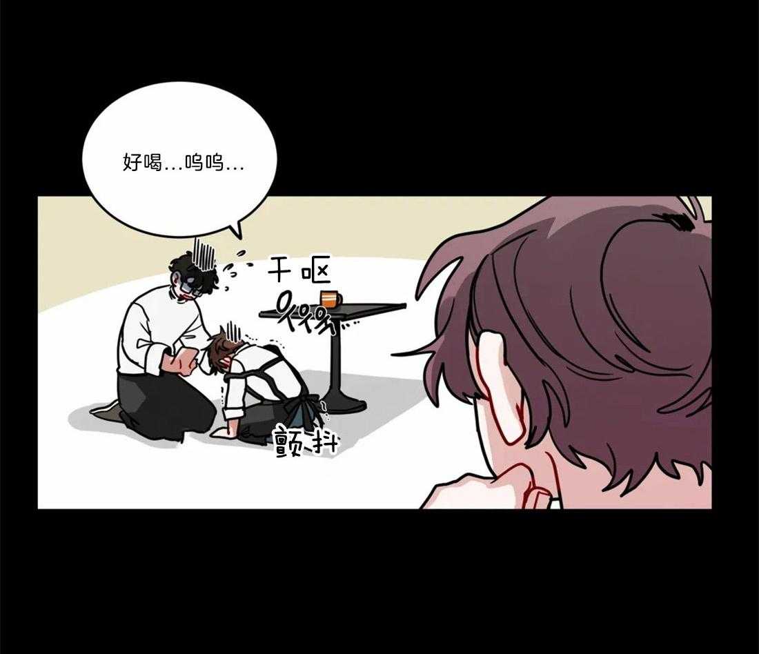 第65话_别扭的示好25