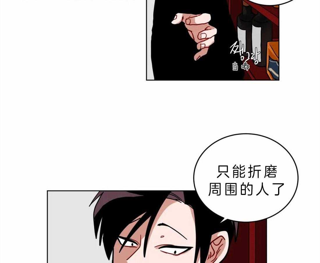 第64话_不能再做了1