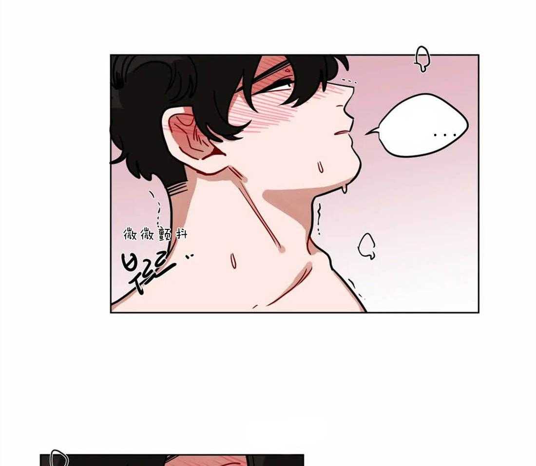 第64话_不能再做了15