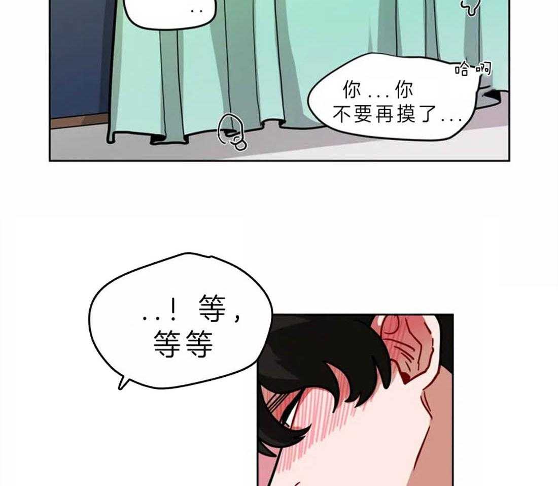 第64话_不能再做了17