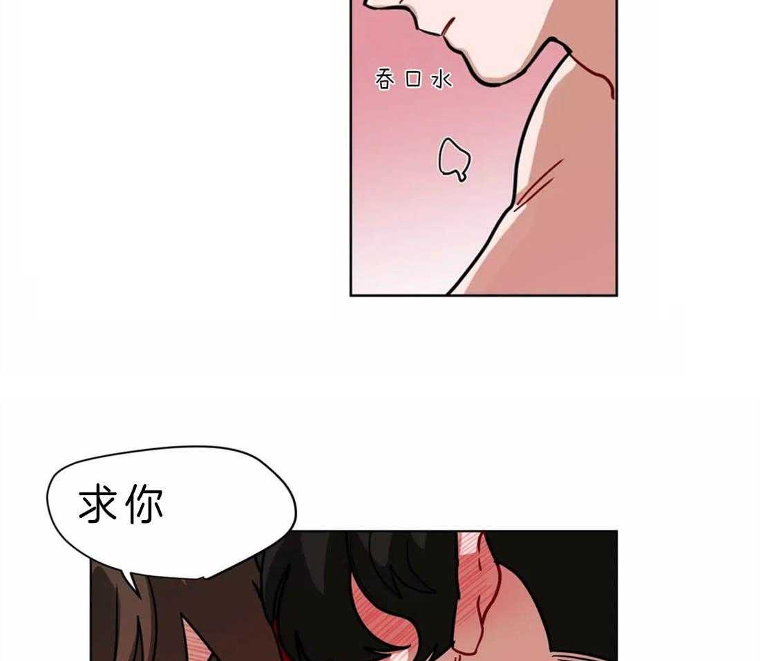 第64话_不能再做了18