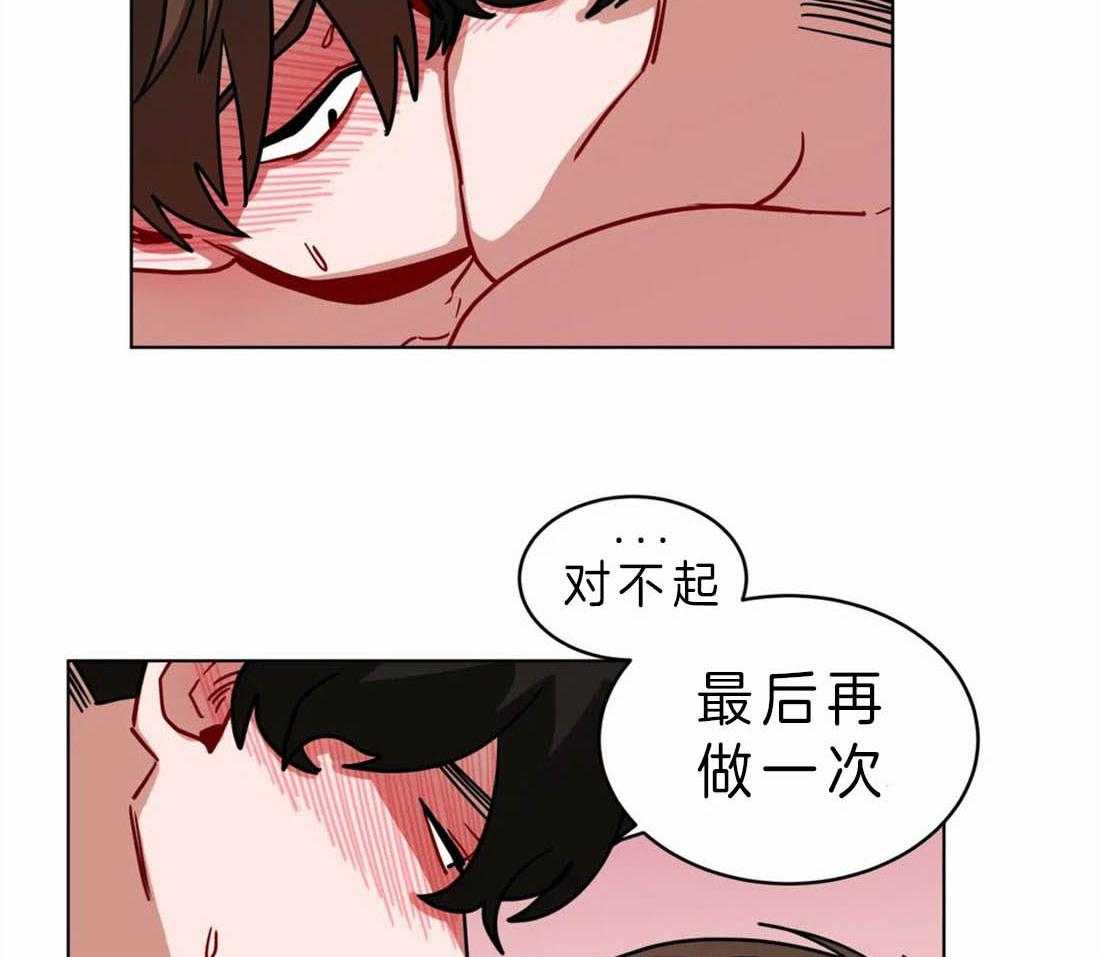 第64话_不能再做了19