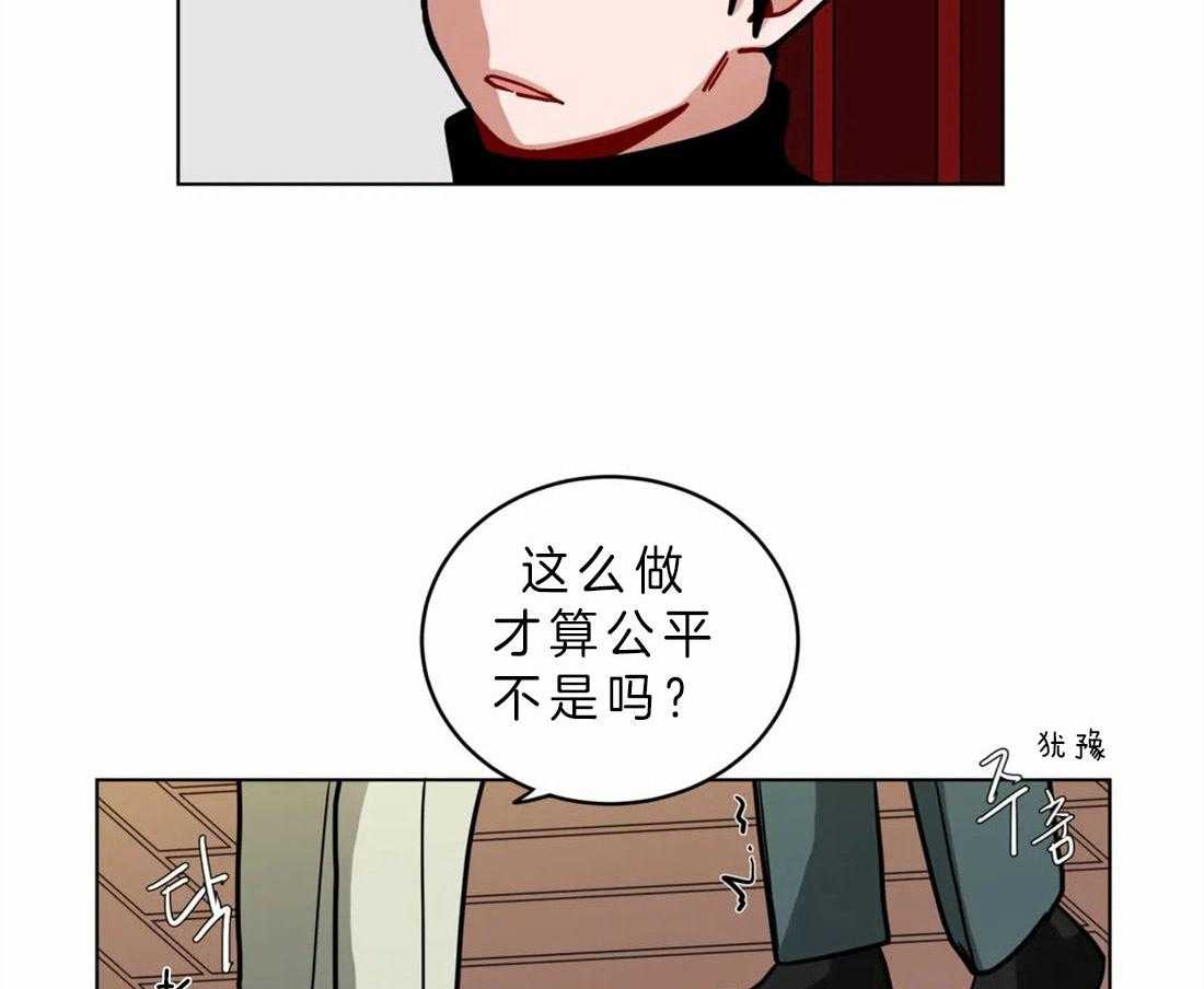 第64话_不能再做了2