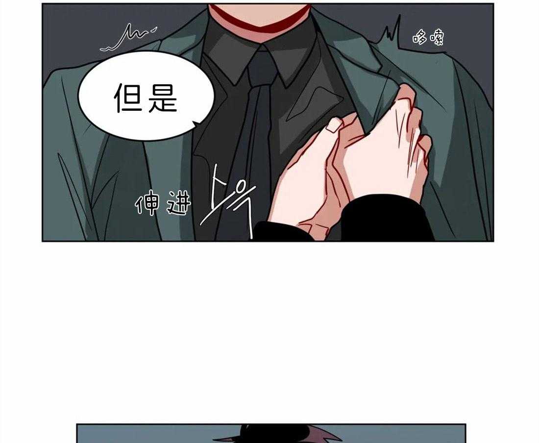 第64话_不能再做了5