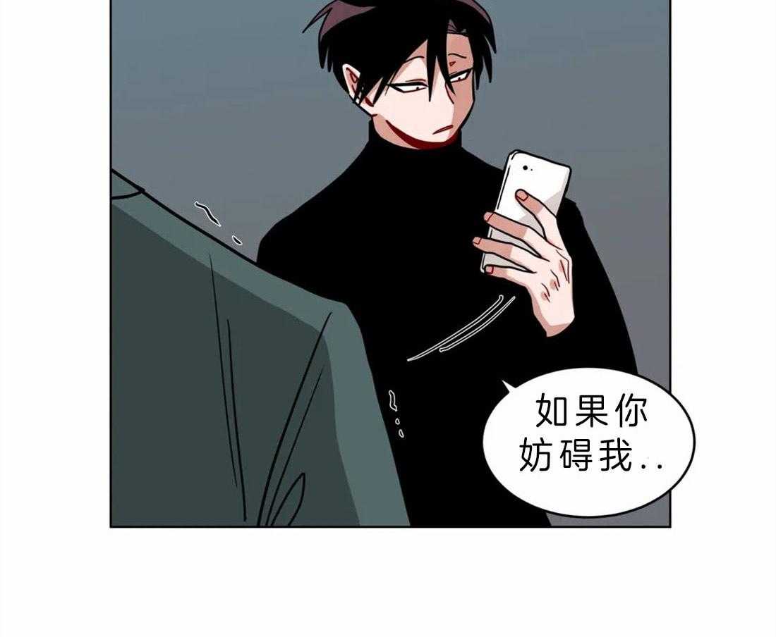 第64话_不能再做了6