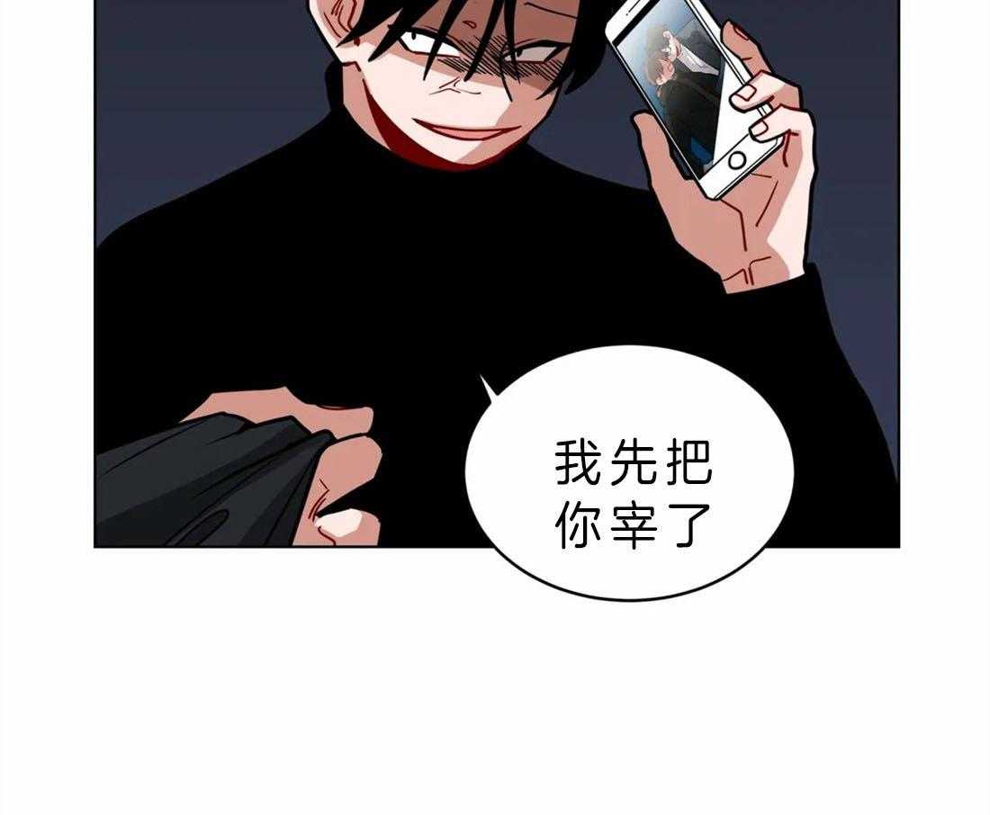 第64话_不能再做了9