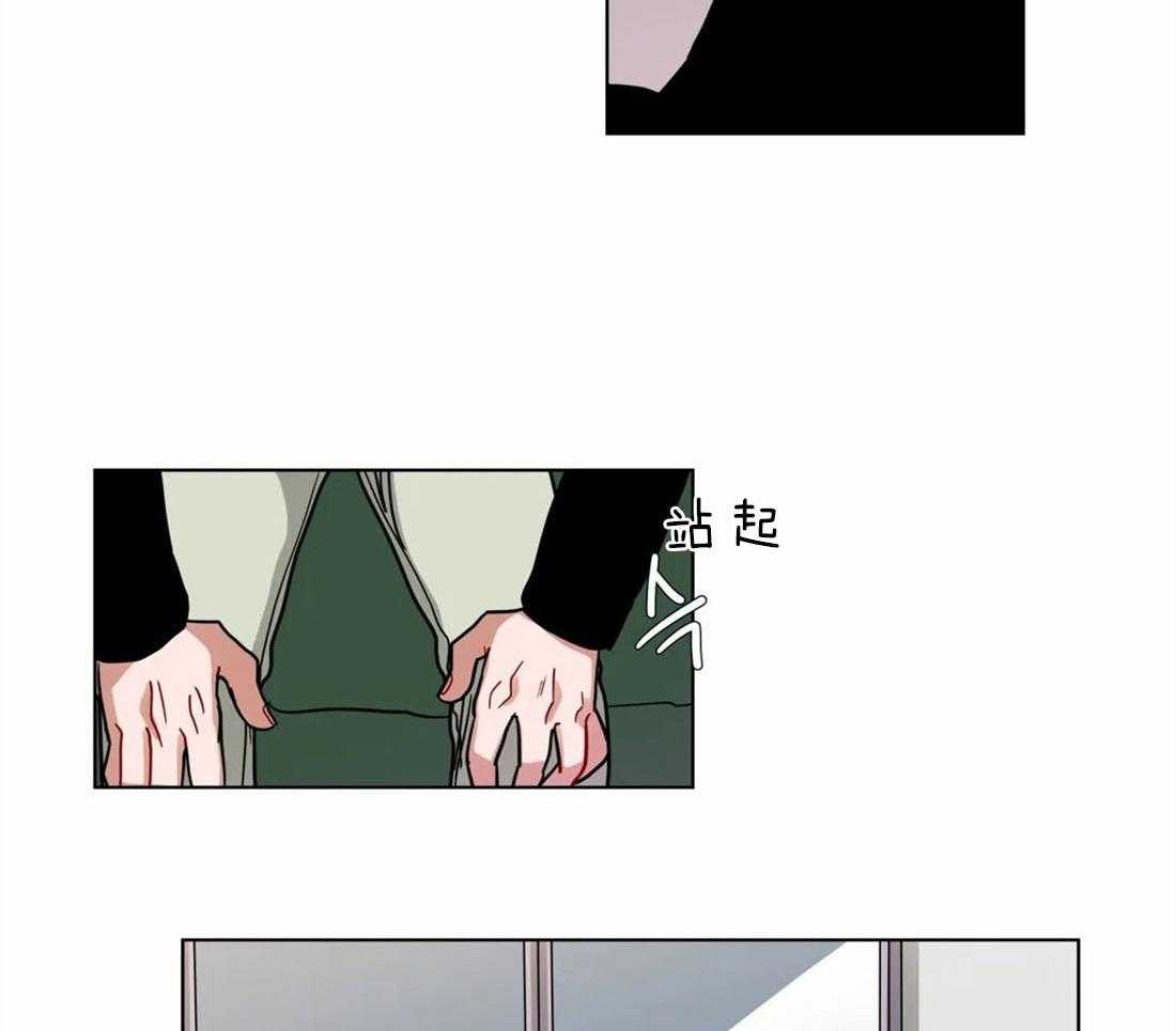 第63话_感觉很糟糕1