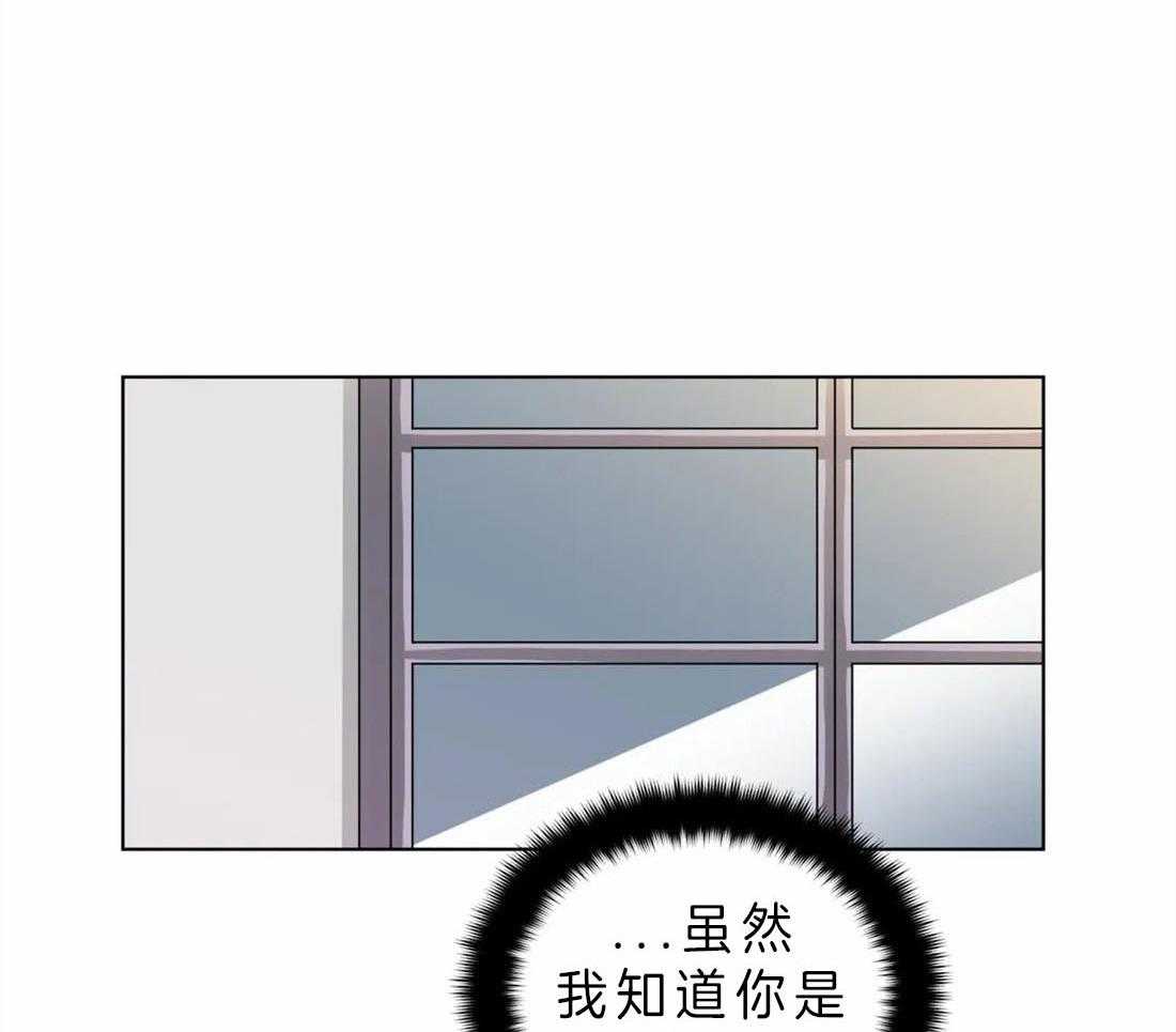 第63话_感觉很糟糕18