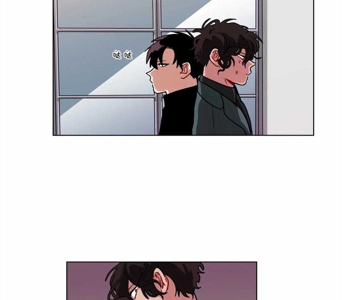 第63话_感觉很糟糕2