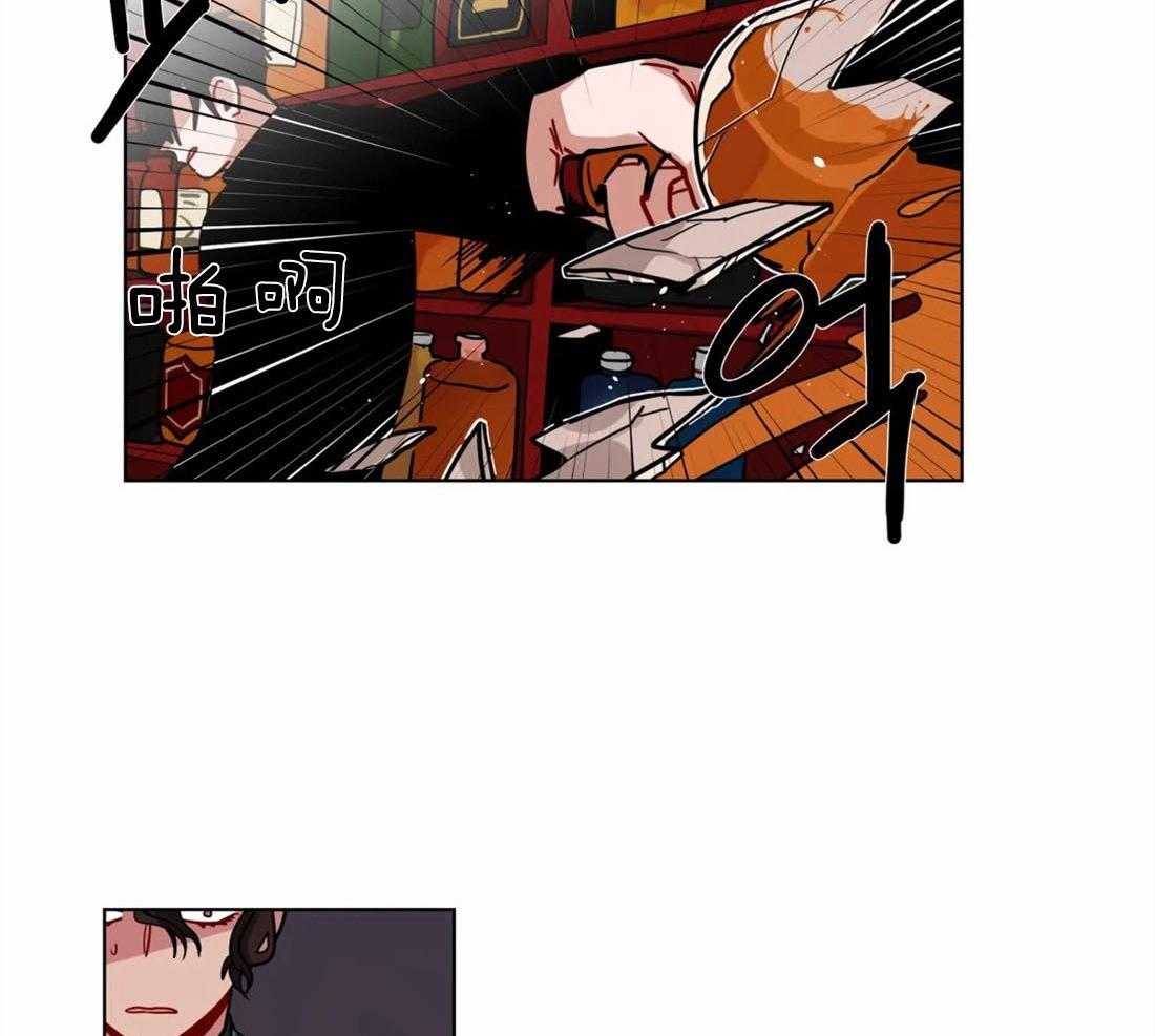 第63话_感觉很糟糕25
