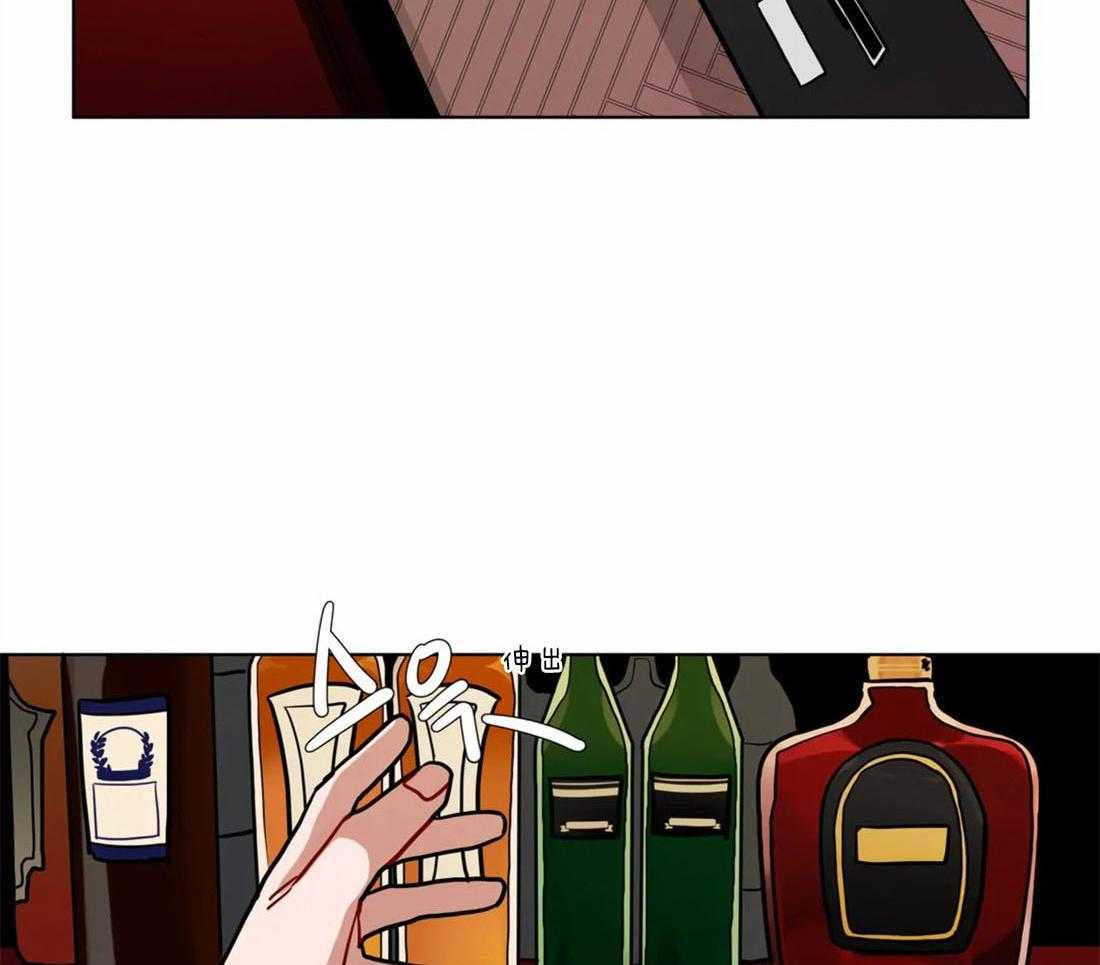第63话_感觉很糟糕4