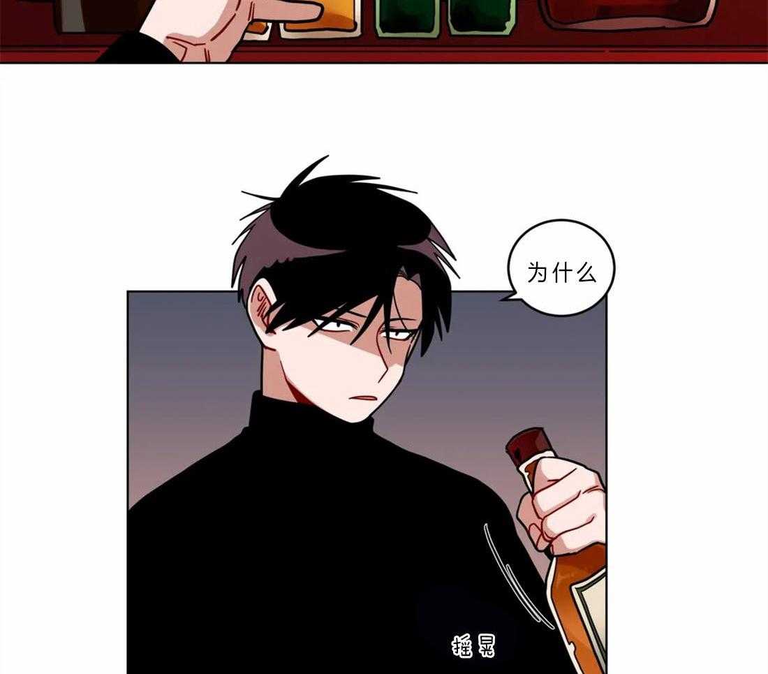 第63话_感觉很糟糕5