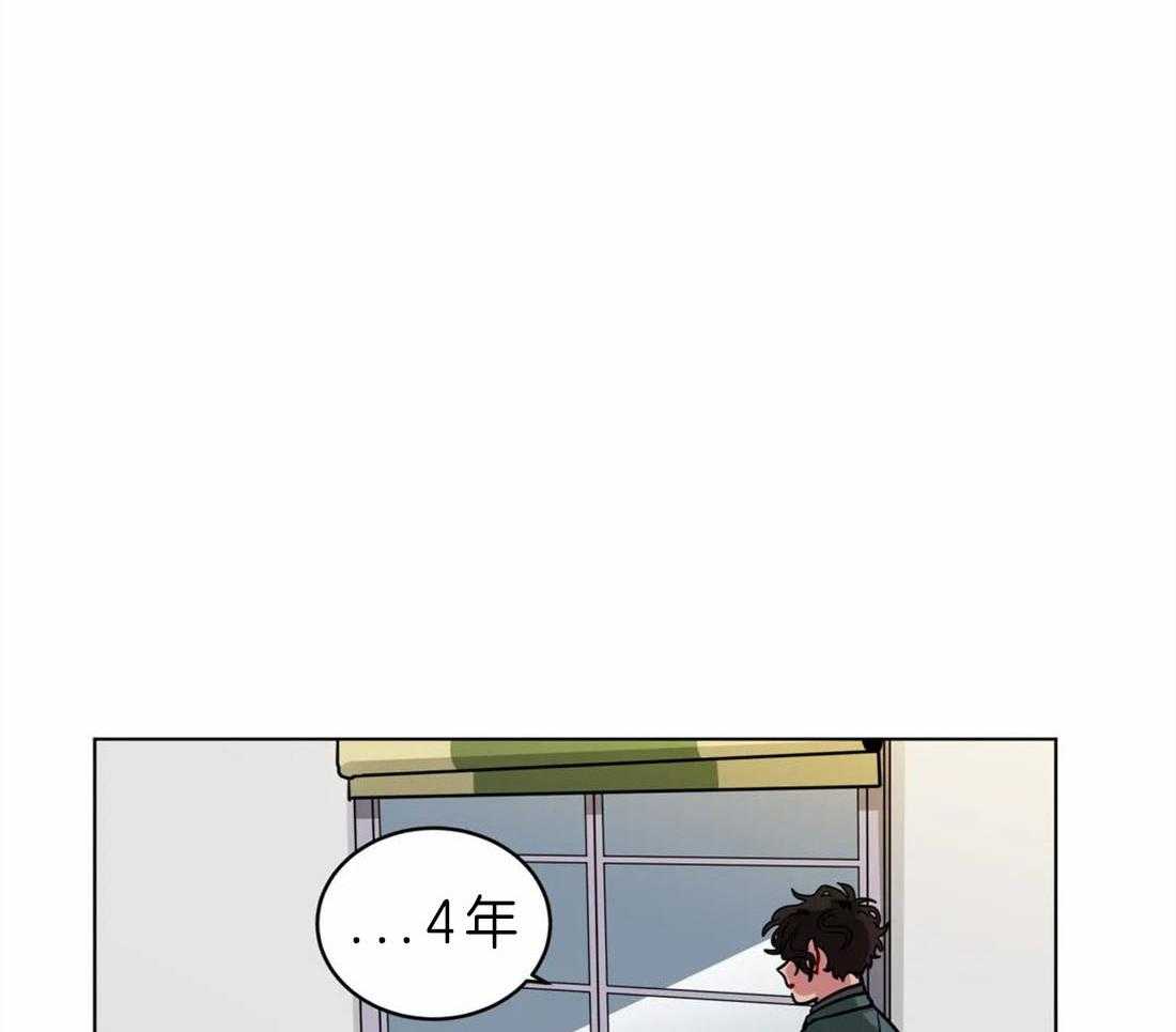 第63话_感觉很糟糕7