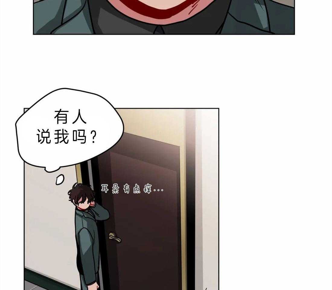第62话_我会加油的15