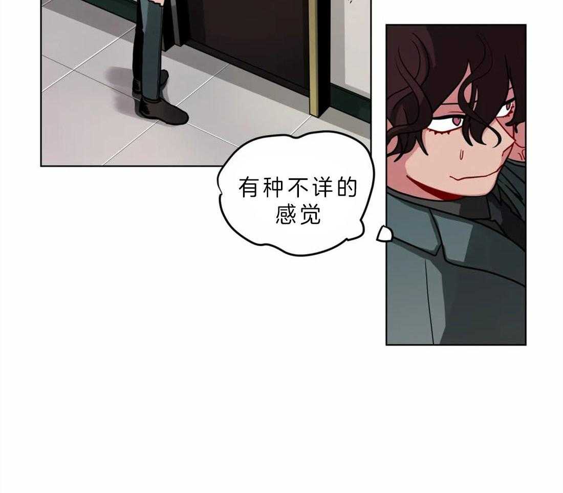 第62话_我会加油的16