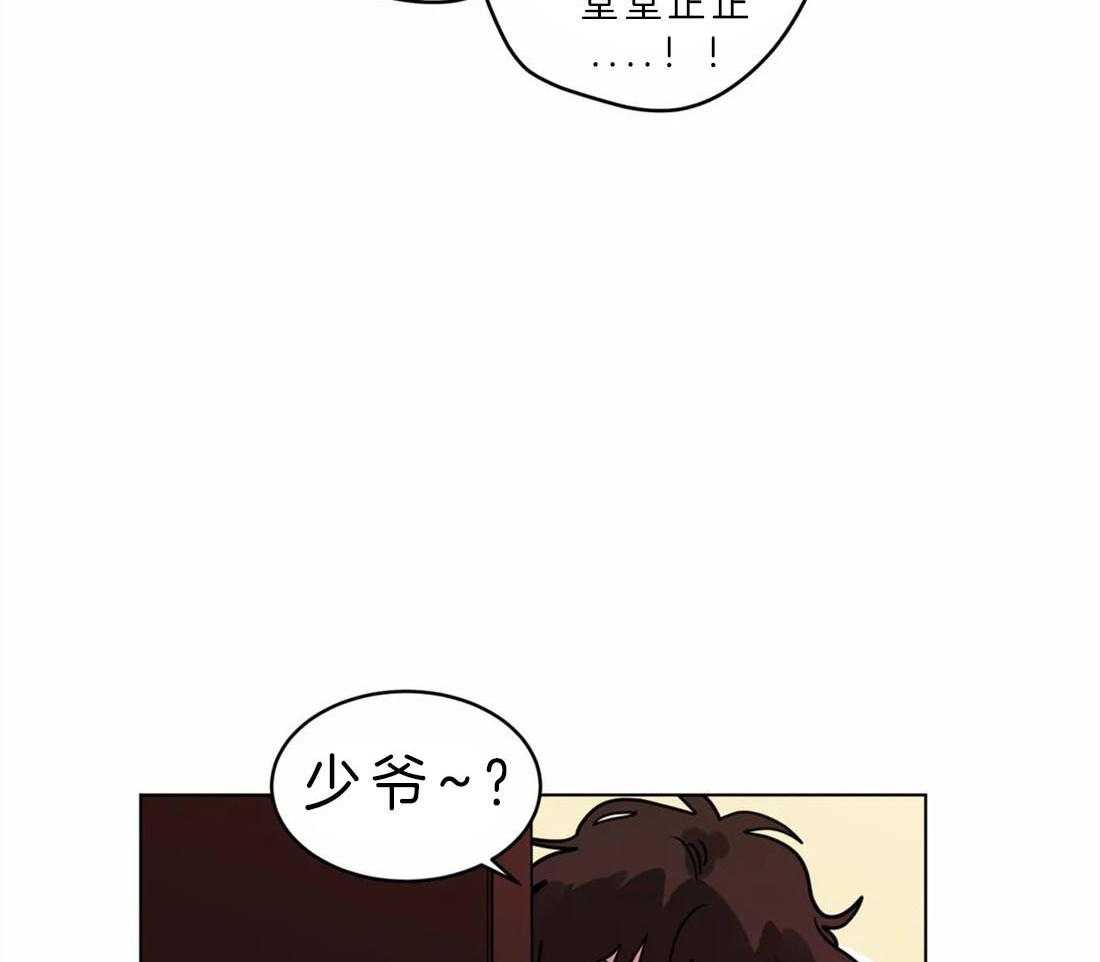第62话_我会加油的19