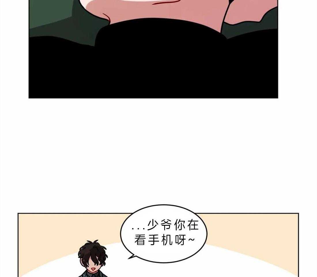 第62话_我会加油的23