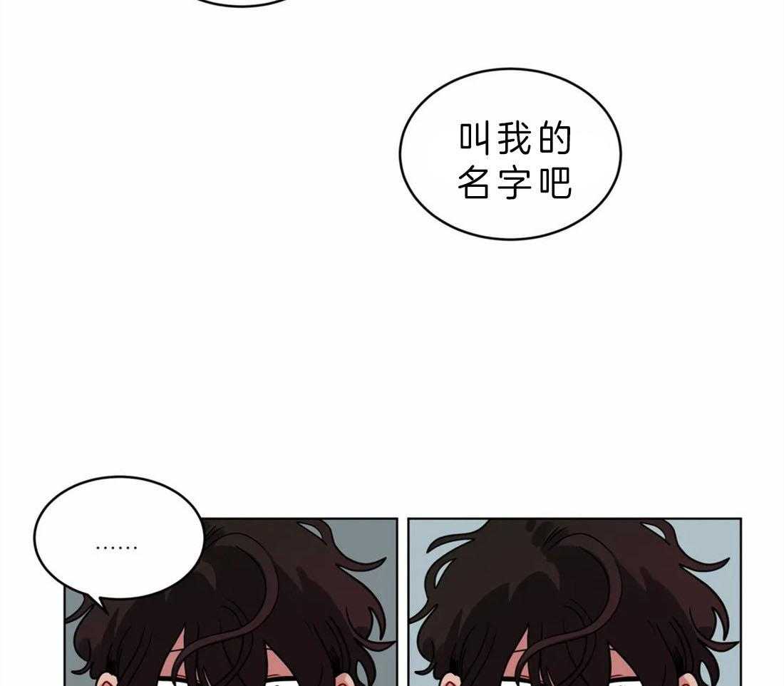 第62话_我会加油的26