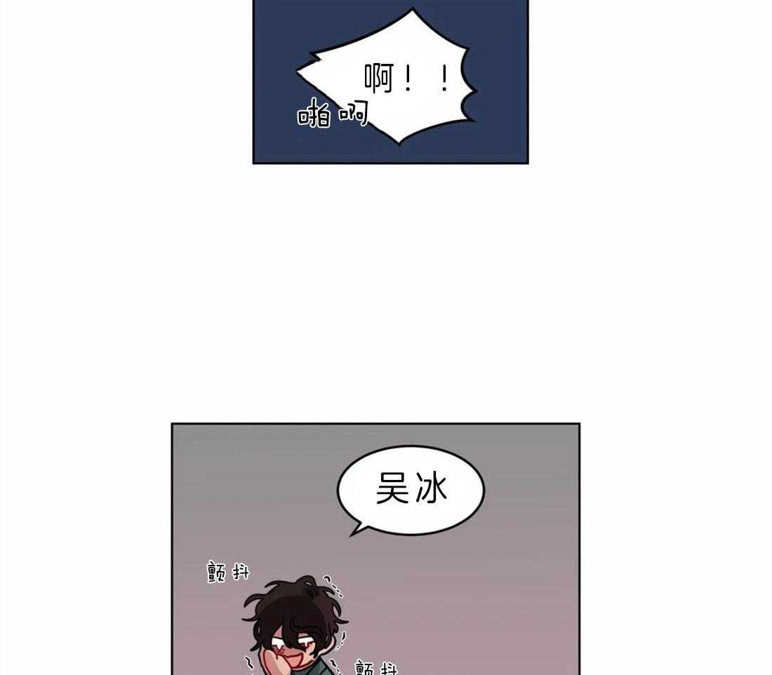 第62话_我会加油的28