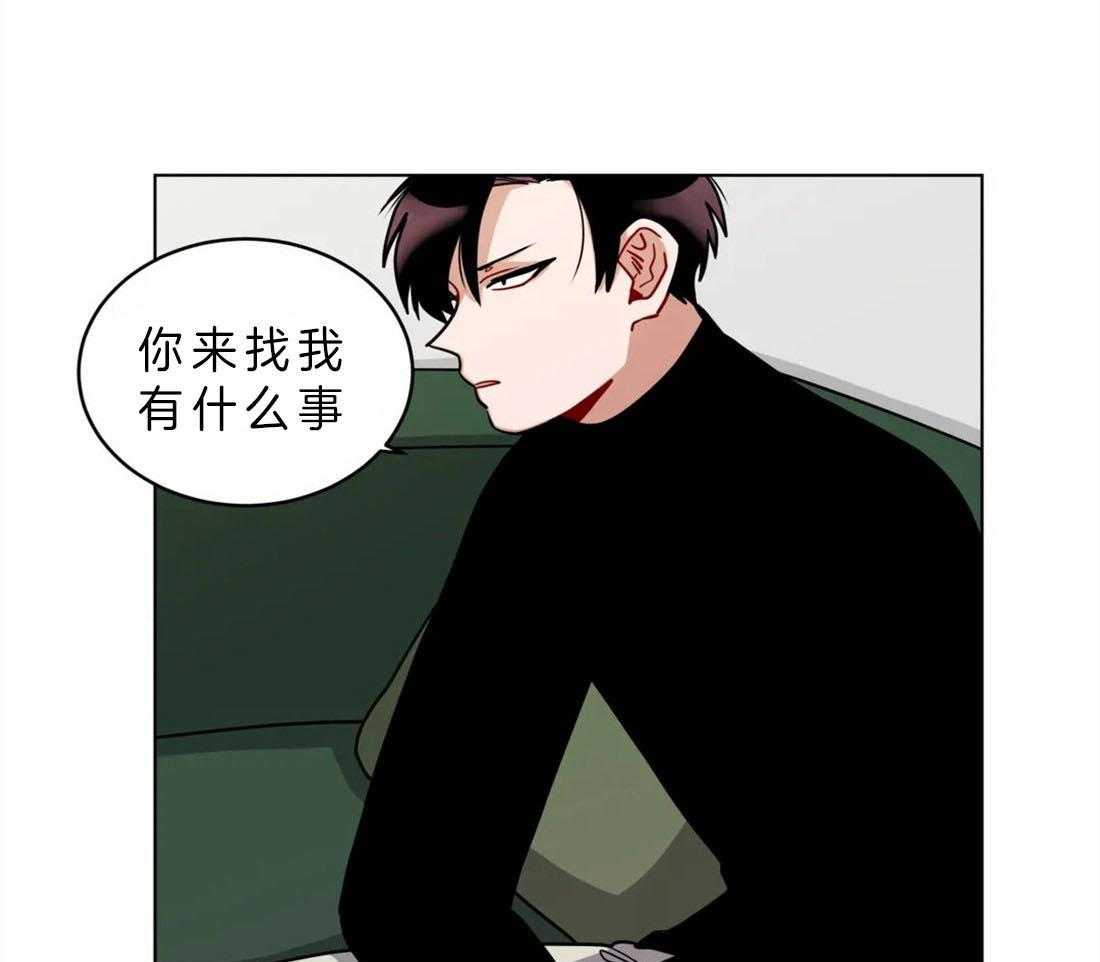 第62话_我会加油的30