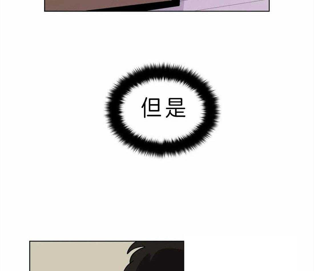 第62话_我会加油的7