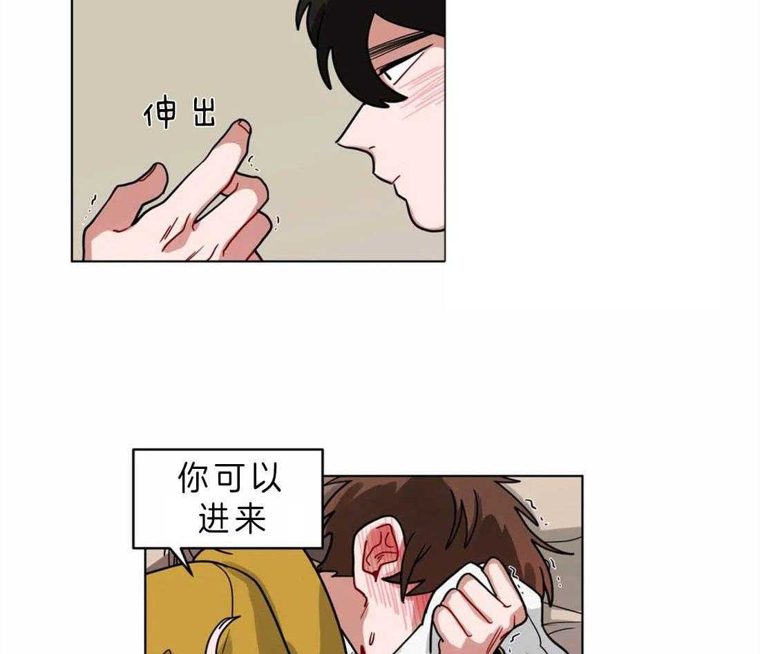 第62话_我会加油的8