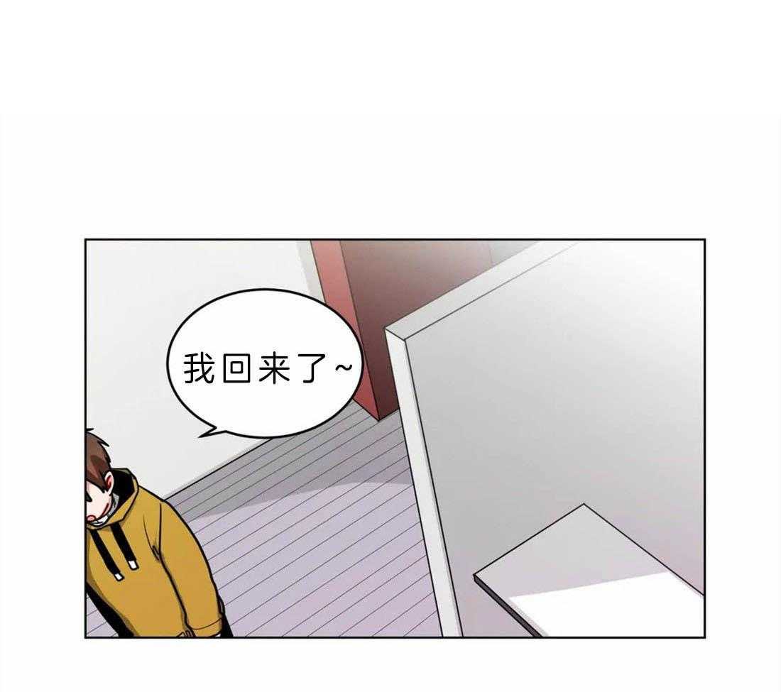 第61话_努力勾引他0