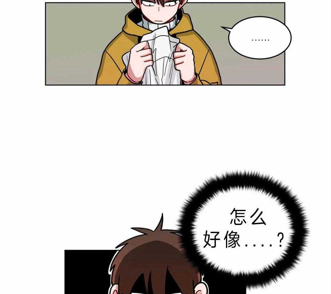 第61话_努力勾引他11