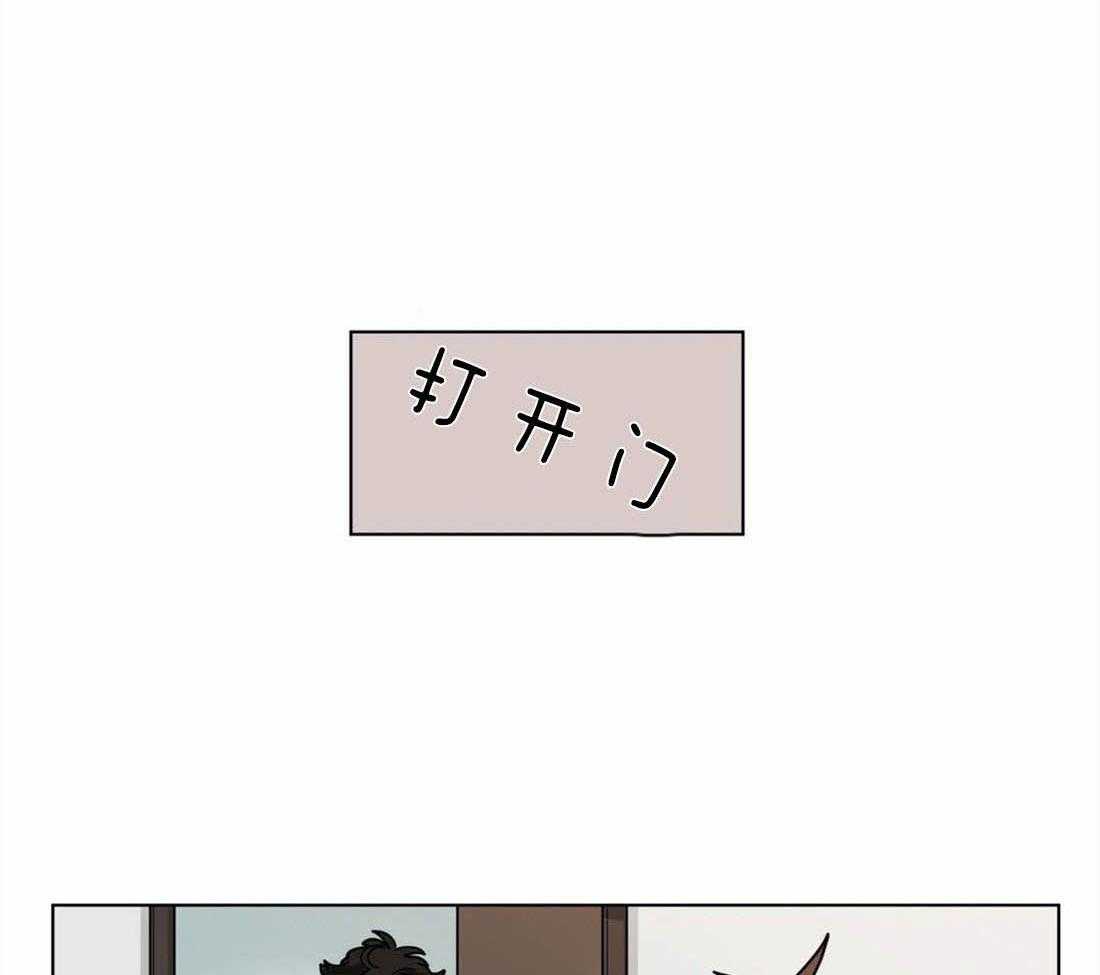 第61话_努力勾引他15
