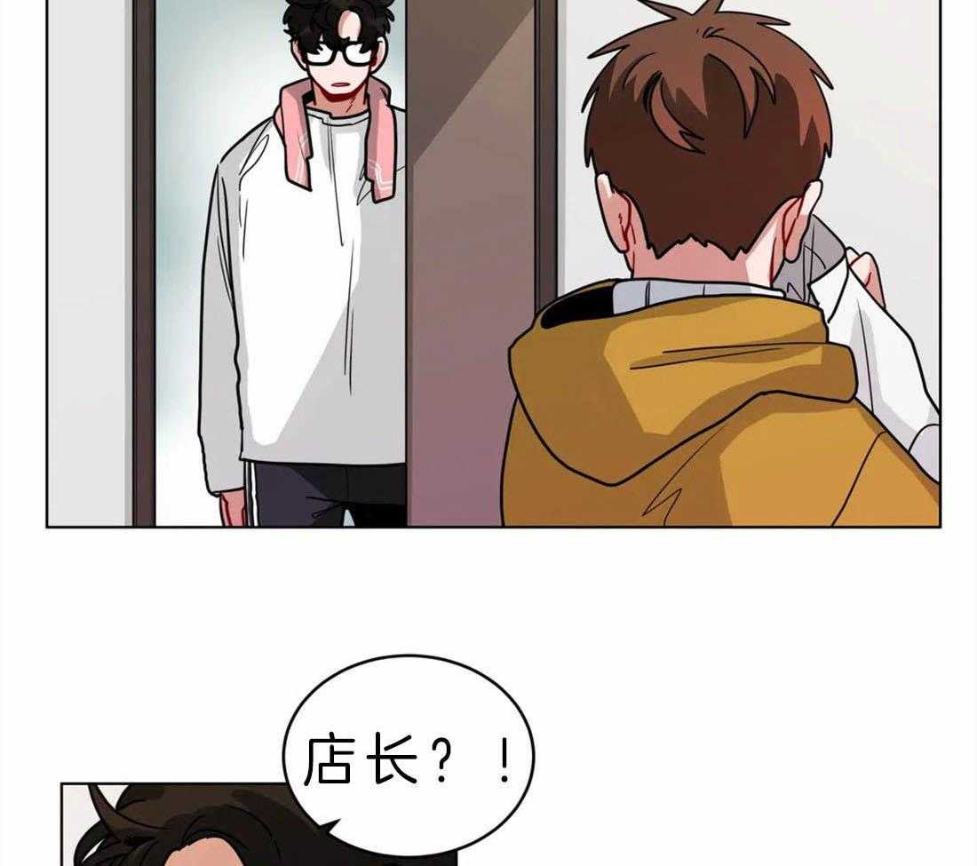 第61话_努力勾引他16