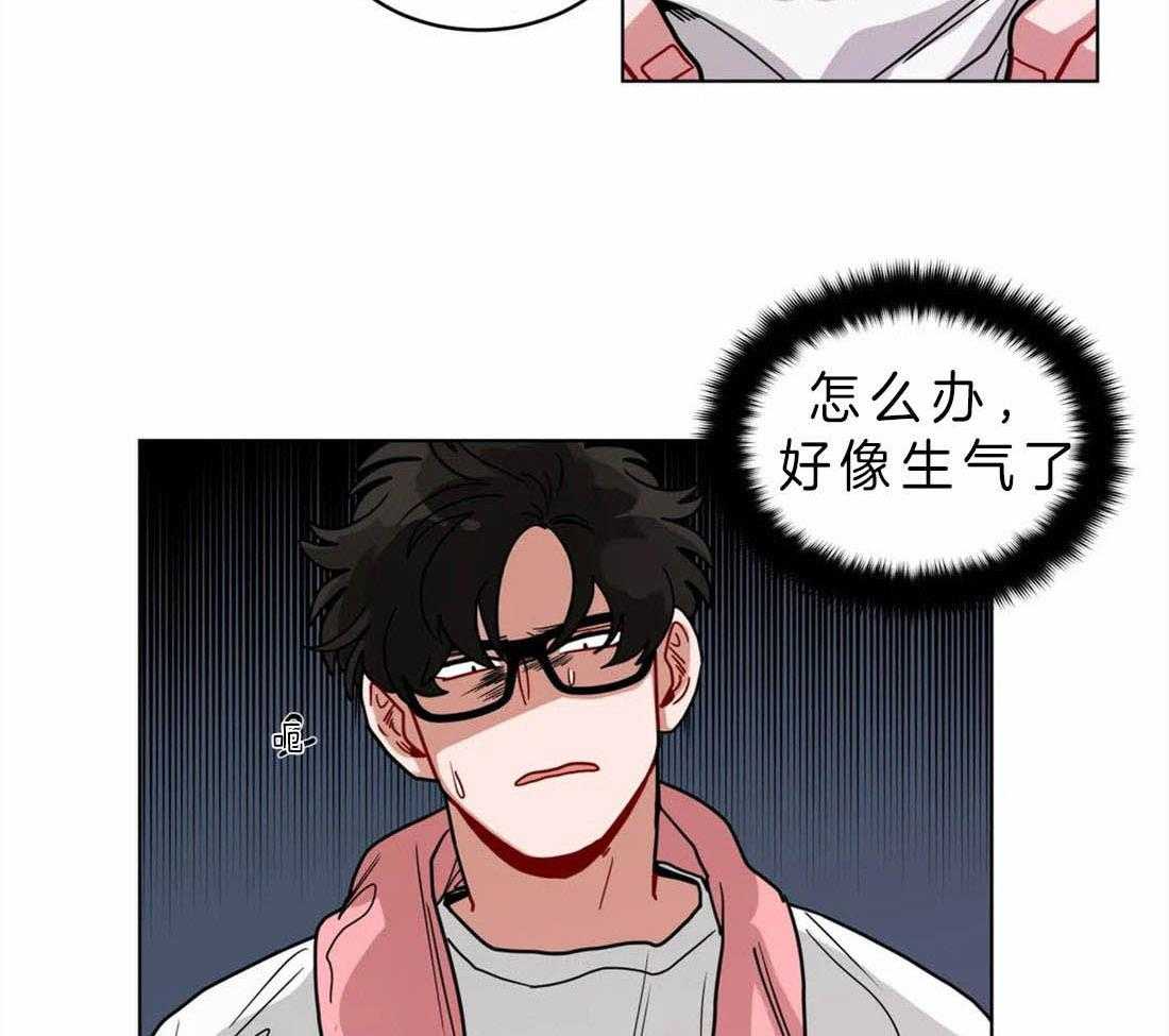 第61话_努力勾引他18