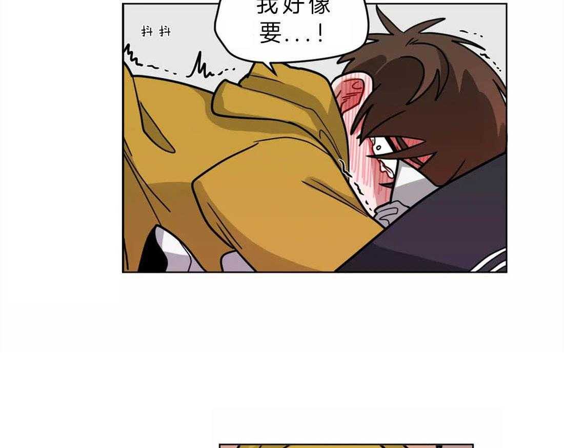 第61话_努力勾引他23