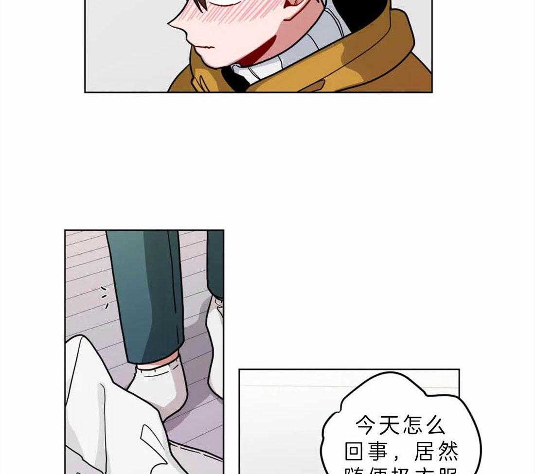 第61话_努力勾引他5