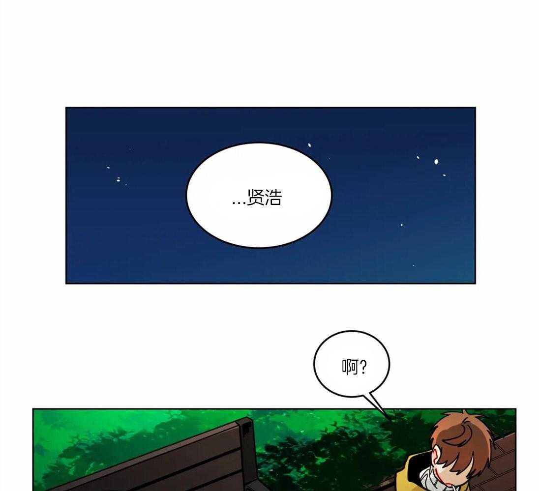 第60话_我喜欢上他了0