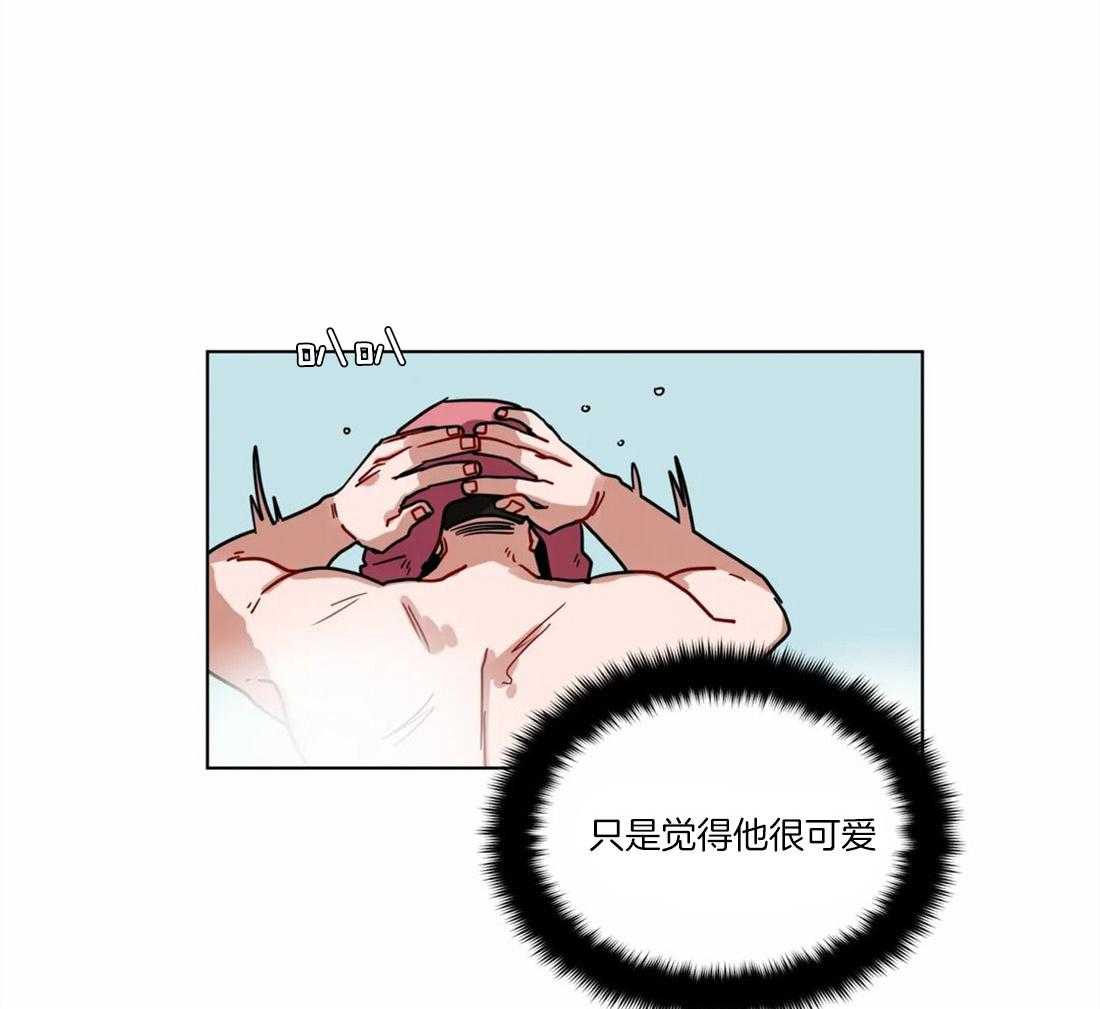 第60话_我喜欢上他了14